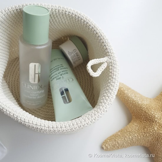Пост уходовый. Длинный. Total Clinique. Немного Shiseido и одно секретное средство от меня