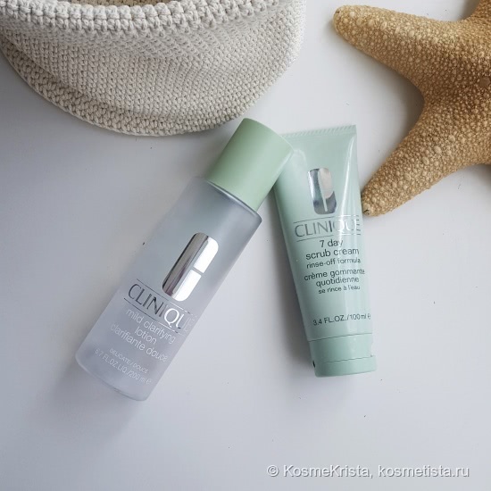 Пост уходовый. Длинный. Total Clinique. Немного Shiseido и одно секретное средство от меня