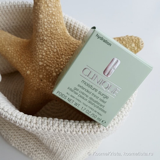 Пост уходовый. Длинный. Total Clinique. Немного Shiseido и одно секретное средство от меня