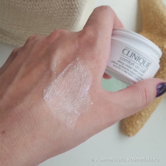Пост уходовый. Длинный. Total Clinique. Немного Shiseido и одно секретное средство от меня