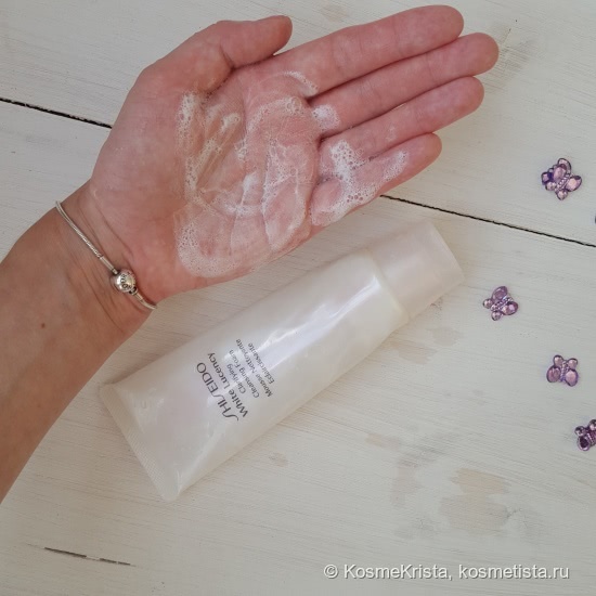 Пост уходовый. Длинный. Total Clinique. Немного Shiseido и одно секретное средство от меня