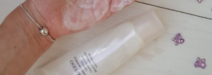 Пост уходовый. Длинный. Total Clinique. Немного Shiseido и одно секретное средство от меня