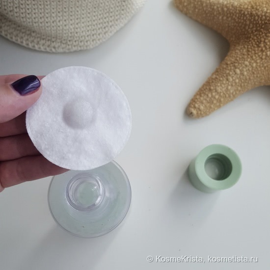 Пост уходовый. Длинный. Total Clinique. Немного Shiseido и одно секретное средство от меня