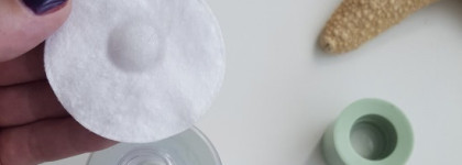 Пост уходовый. Длинный. Total Clinique. Немного Shiseido и одно секретное средство от меня