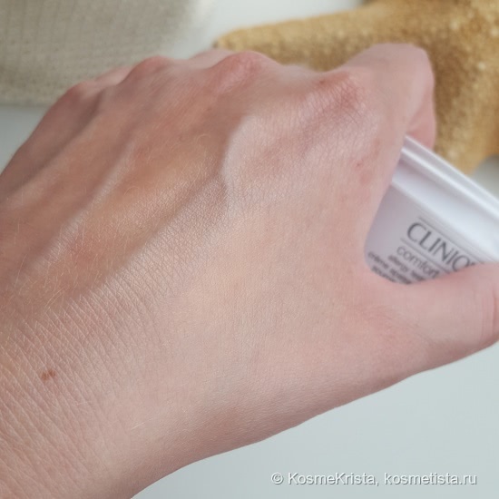 Пост уходовый. Длинный. Total Clinique. Немного Shiseido и одно секретное средство от меня
