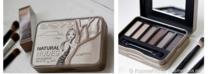 Beyu Natural Nudes Eyeshadow Palette by Irma. Девочки такие девочки