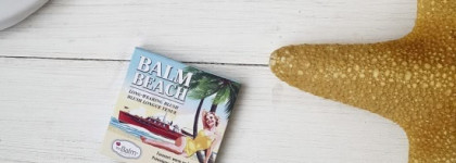 Balm Beach Blush от The Balm. Солнце может быть разным, но таким я вижу его впервые