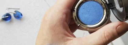 Eyeshadow Urban Decay в оттенке Radium