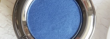 Eyeshadow Urban Decay в оттенке Radium