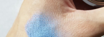 Eyeshadow Urban Decay в оттенке Radium