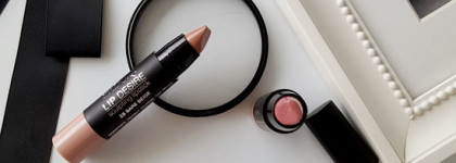 IsaDora Lip Desire Sculpting Lipstick в оттенках #28 Bare beige и #73 Vintage rose