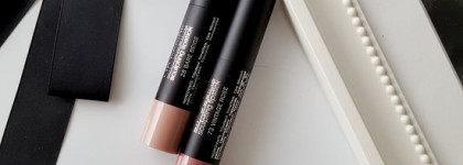 IsaDora Lip Desire Sculpting Lipstick в оттенках #28 Bare beige и #73 Vintage rose