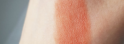 Кремовый румянец Cheeks in bloom от Rouge Bunny Rouge в оттенке Manet