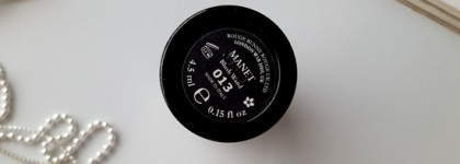 Кремовый румянец Cheeks in bloom от Rouge Bunny Rouge в оттенке Manet