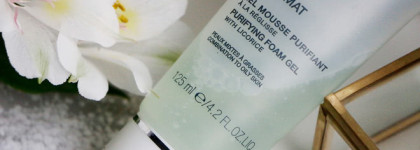 Мой ритуал красоты от Darphin + видео