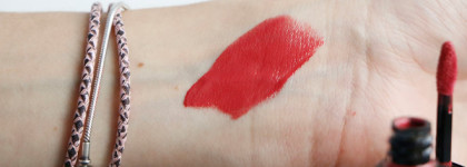 Так ждала осени для Shiseido LacquerInk LipShine в оттенке 309 Optic rose. Очень Зря