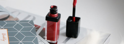 Так ждала осени для Shiseido LacquerInk LipShine в оттенке 309 Optic rose. Очень Зря