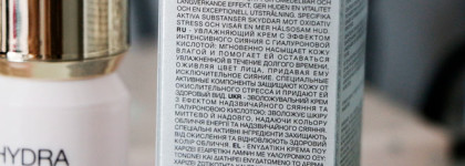 Флюид Hydra Pro Glow от Kiko. Сияющий уход