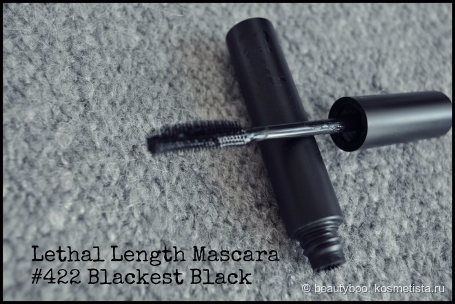 А волшебны ли палочки? Full Fat Lash Mascara #421 vs. Lethal Length Mascara #422 by Sleek MakeUp