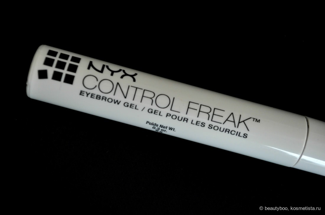 Nyx professional make up control freak eye brow gel гель для бровей