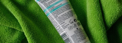 Diademine от Schwarzkopf & Henkel серия по уходу за кожей Основная программа. Пост-предупреждение