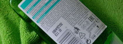 Diademine от Schwarzkopf & Henkel серия по уходу за кожей Основная программа. Пост-предупреждение
