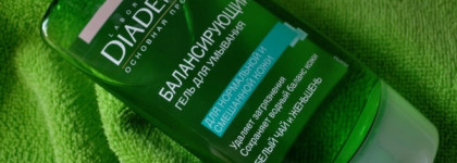 Diademine от Schwarzkopf & Henkel серия по уходу за кожей Основная программа. Пост-предупреждение