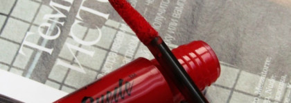 Как приручить дракона. NYX Liquid Suede cream lipstick в оттенке Vintage и Kitten Heels