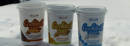Полезный завтрак. Крем-кондиционеры для волос Cocktail Bar от Ollin Professional (Milk, Egg, Honey and Chocolate Shake), которые спасли мои волосы