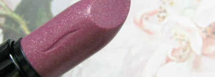 Трио Sephora Rouge Shine Lipstick: #38 Duchess, #42 Walk of Fame, #53 Attraction
