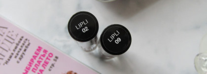 NYX Lip Lingerie Liquid Lipstick в оттенках Embellishment и Corset