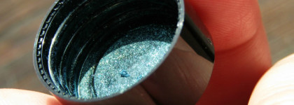 Сердце моря. NYX Pigments #24 Peacock