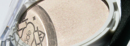 Сливочный хайлайтер Estrade Illuminique Highlighter, оттенок #304 Розовое сияние