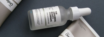 Трио The Ordinary: Natural Moisturizing Factors + HA, High-Spreadability Fluid Primer & High-Adherence Silicone Primer