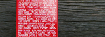 Clarins BB Skin Detox Fluid. Достойная ли получилась замена?