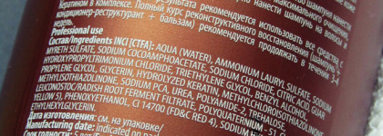 Kapous для волос. Серия без парфюмированных добавок Magic Keratin