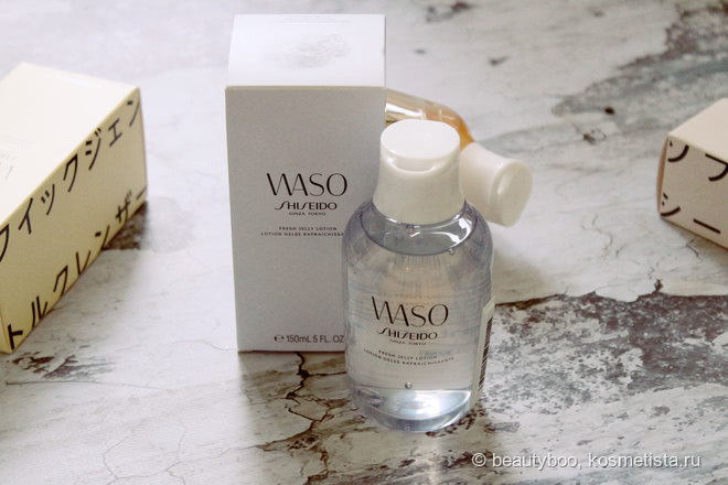 Shiseido линия Waso в неполном составе