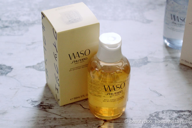 Shiseido линия Waso в неполном составе