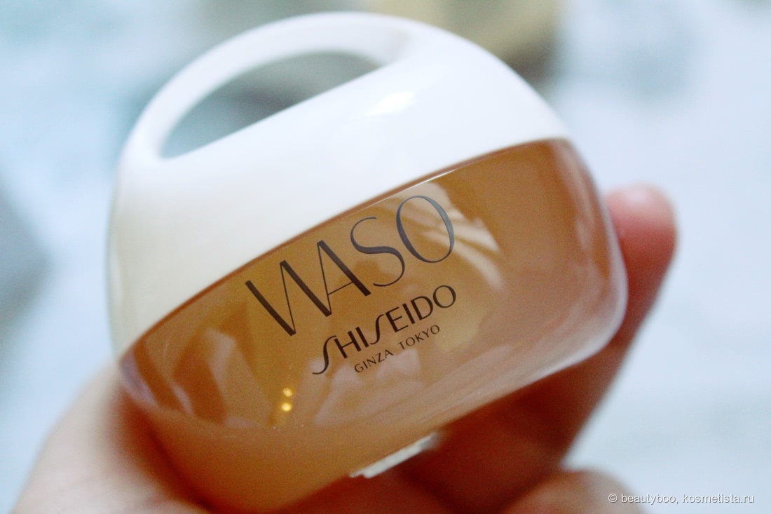 Shiseido waso color. Shiseido Waso реклама. Кофе Shiseido. Waso Shiseido логотип. Shiseido линии товара.