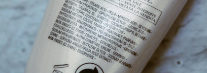 Старый друг  Shiseido Benefiance Creamy Cleansing Foam