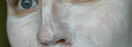 Старый друг  Shiseido Benefiance Creamy Cleansing Foam