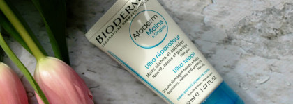 Всестороннее увлажнение: La Roche-Posay, Bioderma, Clarins