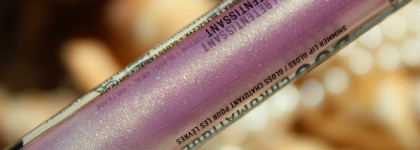 Поцелуй русалки. NYX Duo Chromatic Lip Gloss в оттенке #01 Booming