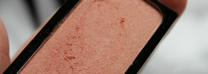 На все случаи. Artdeco Blusher в оттенке 08A romantic rose