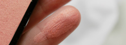 На все случаи. Artdeco Blusher в оттенке 08A romantic rose