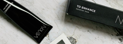 Базовый продукт. Nouba To Enhance Equalizer Base