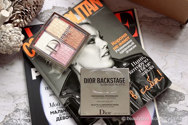 Dior Backstage Glow Face Palette