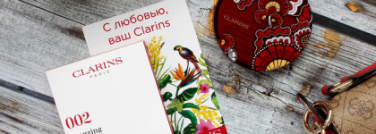 Лицом к солнцу. Clarins Sunkissed Bronzing Compact оттенок 002