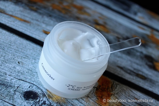 Уход круглый год: Cosworker Hydrating Cream, Origins Ginzing Ultra-Hydrating Energy-Boosting Cream, JayJun Intensive Shining Emulsion & Eye Cream