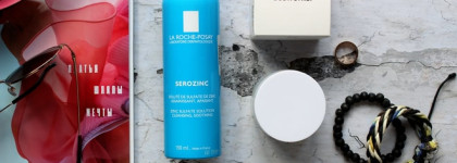 Легкий летний no makeup makeup